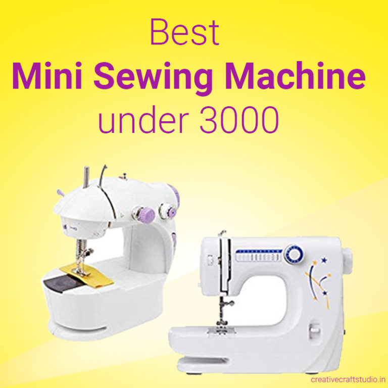 7 Best Mini Sewing machine under 3000 ( November 2023 )